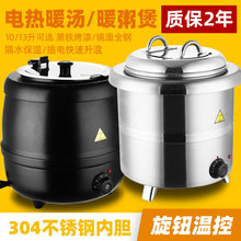 ���������ů����10L����304���P䓱�����偾Ƶ�;�늼ӟᜫ�t