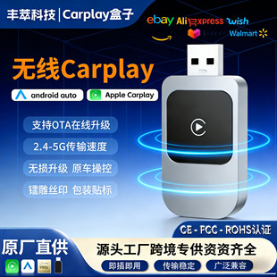 �o��CarPlay����܇�d����܇�C��CarPlay�m�������弴��ԭ܇����