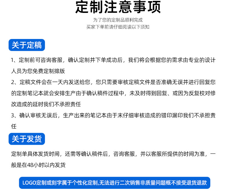 详情_23