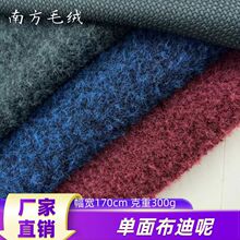�F؛�S��ֱ�N���沼���� �ﶬë�����ׇ���ë�q���ñ��Ь������
