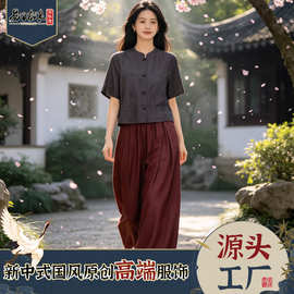 高端香云纱透气休闲裤新中式国风暗纹松紧腰系带女裤南油工厂直销