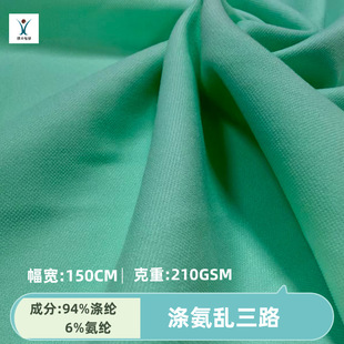 �찱�y��·ᘿ����� �ߏ� PK �p�沼 180g ���� T ��������B��ȹ