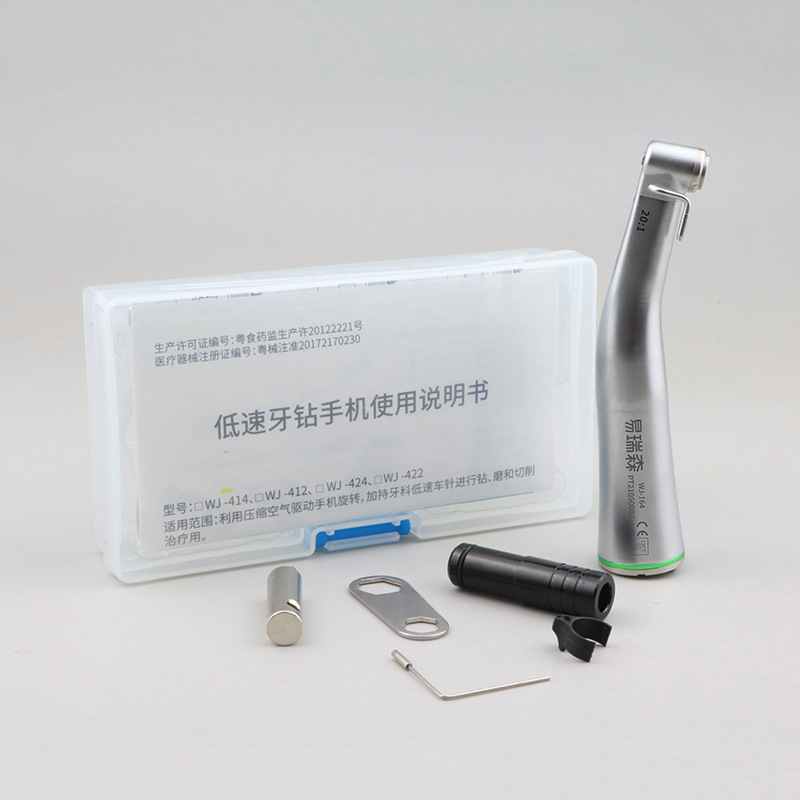 20 a 1 taladro dental de baja velocidad teléfono móvil máquina dobladora de fibra óptica máquina dobladora de desaceleración