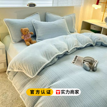 �S��ֱ�NAӺ�ţ�̽q�����ļ��׶���ɺ���q�������ᴲ��������4