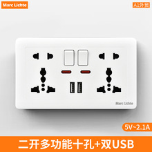 Ӣʽ��׶๦�ܸ۰İ控�_�P146�͇��Hͨ��Ӣ���p�IλUSB�������