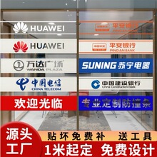 �k���Ҳ����T�����N����ײ�l�V���N������ĥɰ�����N�� ��LOGO