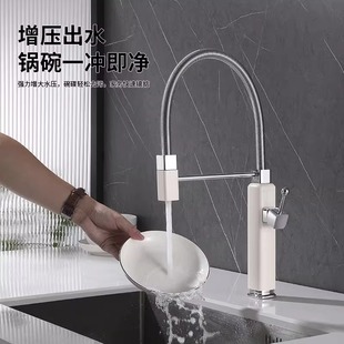 Customized Retro Style Universal Pull-Out Kitchen Hot and Cold Faucet All-Copper Rotatable Telescopic Sink Sink Spout