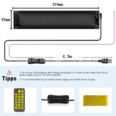 Demon Eye smart programmable Vehicle HID Xenon Lamp - qtd042-292374mm
