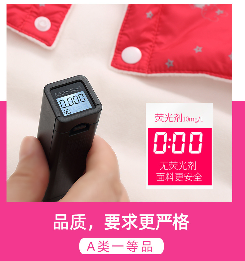 Подъем Service_07.jpg