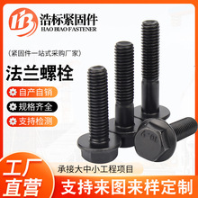 ���m��˨�ߏ��ȷ��m���ݽz ��܇�����ݽz