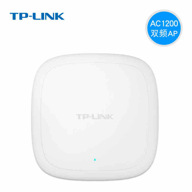TP-LINK TL-AP1208GC-PoE/DC TL-AP1758GC-POE/DC供电双频1200M千