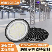 �羳����DOB���V��100W200w300�߹��S��led�͞�����������w����