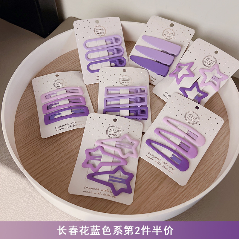 Nuevo clip helado de horquilla azul púrpura de niña horquilla rota clip BB de color degradado de estrella de cinco puntas de niña