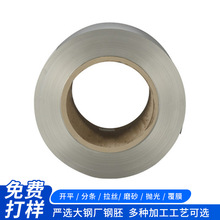 ����304L���P䓎� ܛ�B����201���P䓎� 301-304���P䓾펧