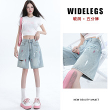 油彩直筒破洞牛仔短裤女夏季新款高腰显瘦涂鸦设计感阔腿五分中裤