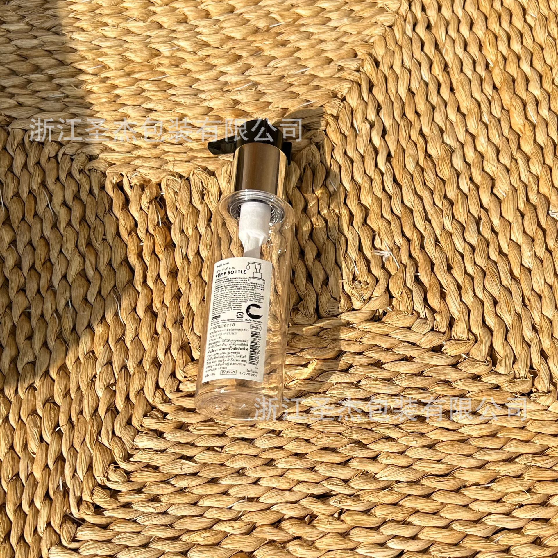 cbf1d9045a337ab4a4272e0c9d4bc6