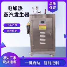 48kw늼ӟ������l���� �󶹝{������ʳƷ�ӹ�����ȫ�Ԅ�����偠t