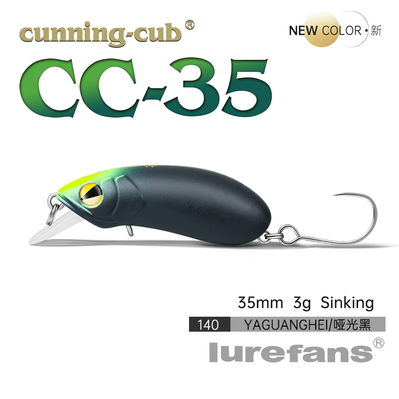 Даһе Бенлю CC35cc40cc50cc60cc60cc70 рок толстый парень взрыхлял войска рыба Майно Луа наживка поддельная наживка