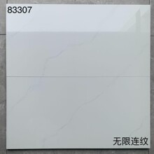 ��ɽͨ���а�400x800��ש���������������̨ǽשǳ��ɫ������ש