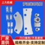 生产专业环形瓶盖刀片