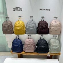 �Y��2026�¿��p�������p���Ů����ˮ���e����С�����羳؛Դ���l