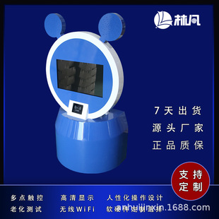 �׃��@ ����һ�w�C �̌W���ն�ý�w �|��һ�w�C��ͨ���Ͷ�ý�w