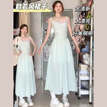 ������δ���Ů�b���ɾGɫ�����B��ȹ�ȼ��L����¶�����|�Lȹ�ļ�