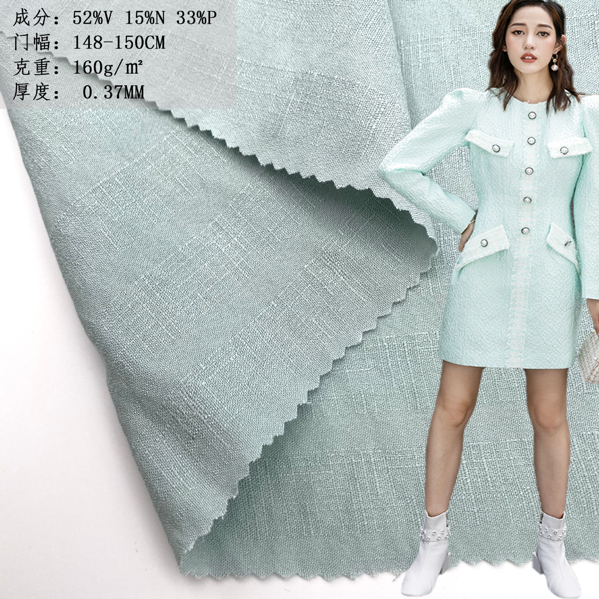 聚酯纤维涤粘提花面料 欧美裙子服装衬衫连衣裙斜纹混纺布料批发