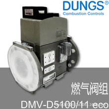DUNGS ȼ늴yDMV-D5100/11  DMV5100/11 DN125 ˹
