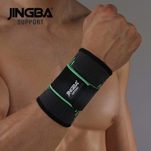 JINGBA Sports Wrist Bracer Outdoor Fitness Tennis Basketball Volleyball Weightlifting Riding Adult Pressure Factory Wholesale