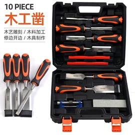 电磨;封口机械;电动角磨机