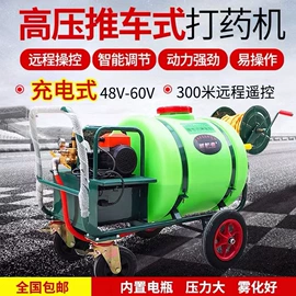 种植机械;植保机械;施肥机械