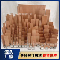 0.5mm単層木質キャンドルコア一字桜桃木香薫キャンドル家庭用diyウッドウィック木片ランプコア