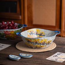 ������մɲ˱P�ߜ����²���ʽ�ֹ����L�ļ�����P11�����w