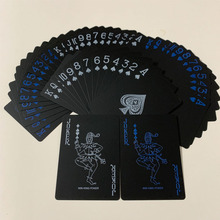 黑色塑料扑克牌耐磨耐用pvc防水扑克牌创意蓝色居家聚会扑克定制