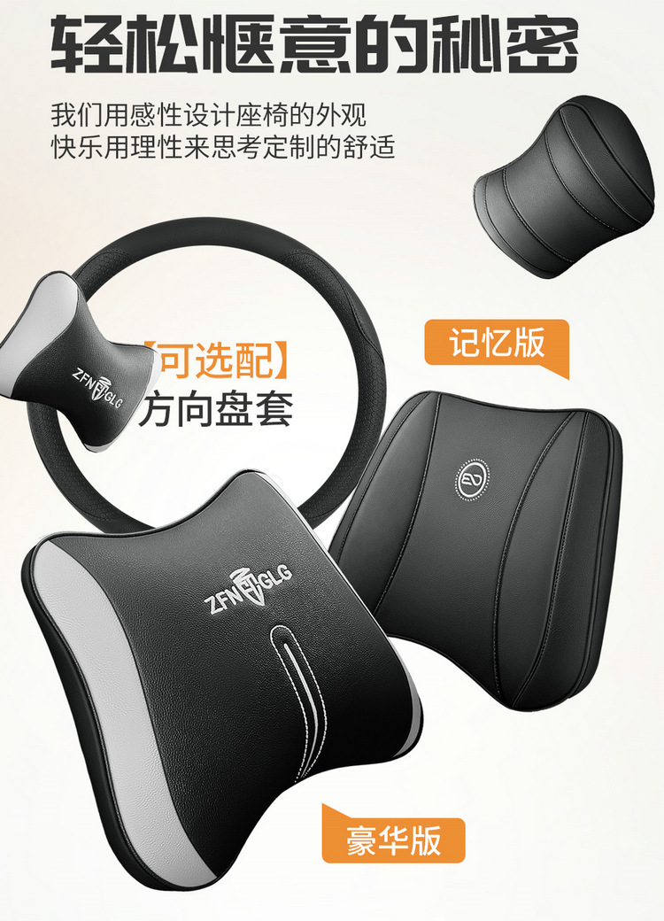 Changan Uni-Z Special Seat Cover 24/25 New Model Uni-Z Car Seat Cushion Full Surround Leather Seat Cover Four-Season Seat Cushion