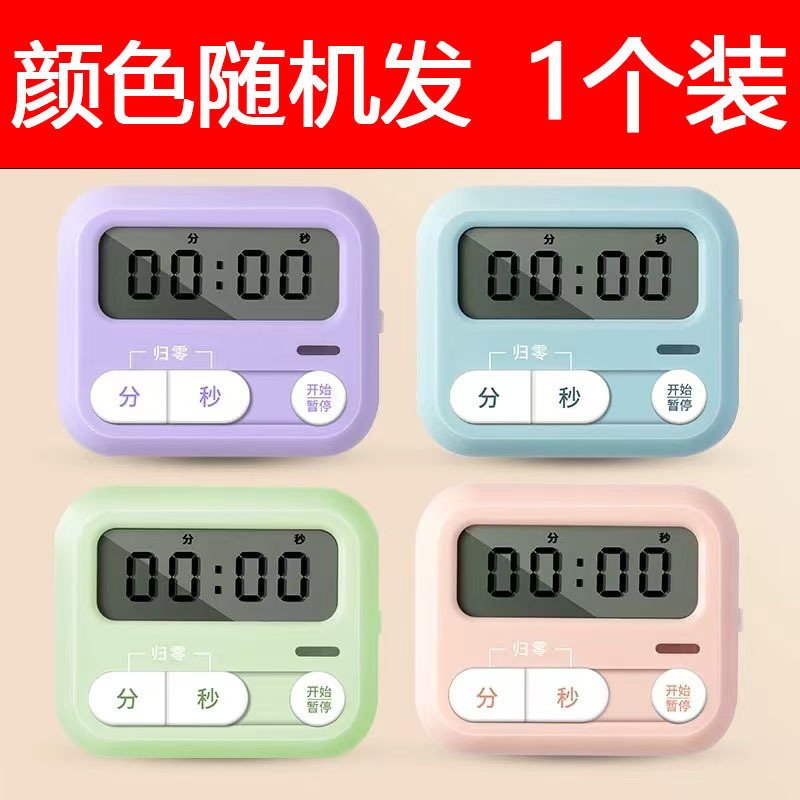 ARC925L8 전자 타이머