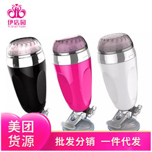 �f��X5�����w�C������늄�������ο��������Ȥ����Ʒ���l���l ��