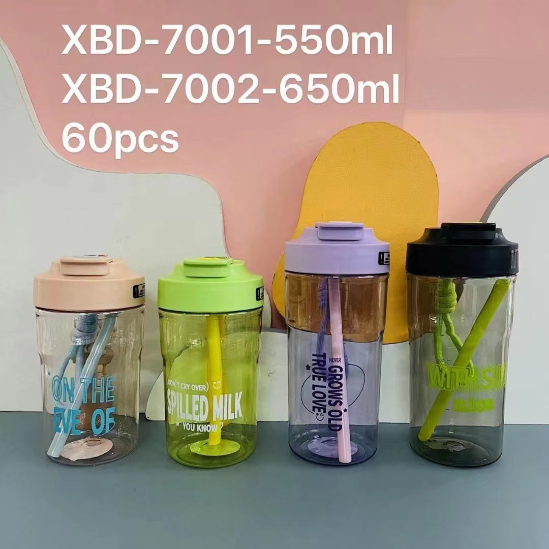 Xinbeidi 7007 nueva taza de agua creativa chica estudiante de alto aspecto taza de paja de separación de Té cerveza taza ins