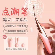 ӰŮο׃lo˽̎߳ŮȤƷ