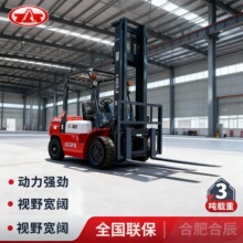 ���Qֱ�N����K30ȼ�Ͳ�܇�����߶�4�׎����ƙCе���bж���\�Ѹ�܇