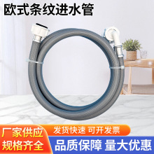 ȫ�ԄӝLͲϴ�C�Mˮ�����l�Wʽ�l�y�Mˮ����ˮܛ�����Lעˮ��