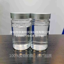 150N|100N|250N|350N|500N基础油