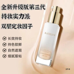 ����ɏ�p�����ͷ۵�Һ��ˬ��Ó�y��規��֊y��ˮBB˪����Ƥ���Ƥ