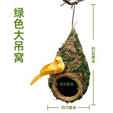 �B�C�b���ݾ����ݸC�ֹ�����С�B��������Ҭ�Ӛ��B�����ӸC