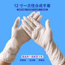 һ���Զ���ϳ����� �ߵ����������� ���ó�������ͨ�÷�������