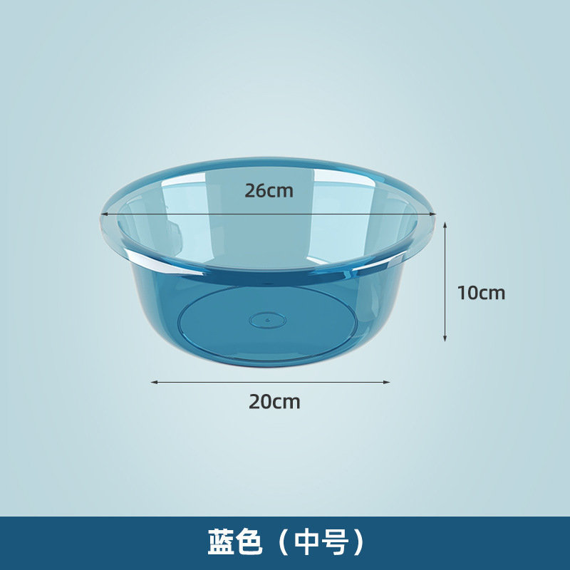 lavabo transparente doméstico lavabo de plástico grande lavabo para la cara lavabo para los pies dormitorio lavabo de cocina gruesa lavabo