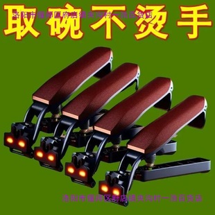 Anti-Scalding Bowl Clip Kitchen Tool Set Plate Clip Bowl Clip Steamed Vegetable Clip Anti-Scalding Anti-Slip Silicone Stainless Steel Household Model