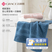 ������ë��7278�洿��ë�������Ƶ����޴�ɫ�ϵ��Ӻ���ˮϴ�����