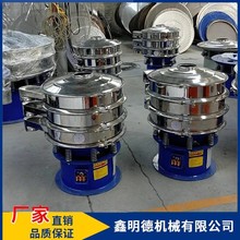 ��������Y��̼ �V�a����ӺY�������׵���ʳƷ��ĩ�A��800mm